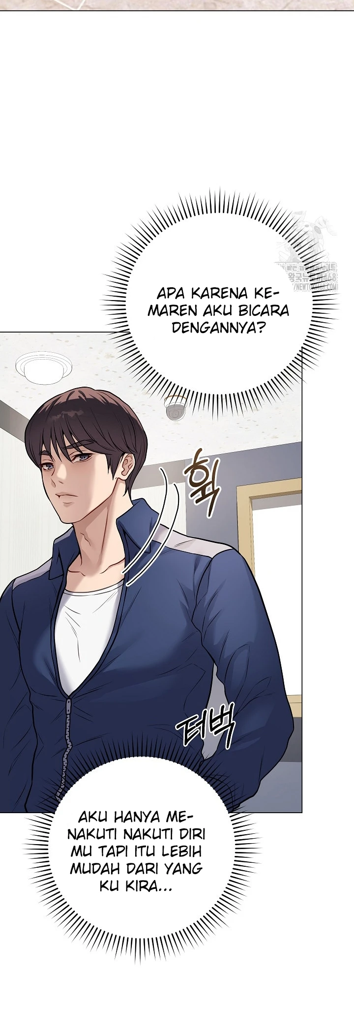 Signed, Sealed, Mistaken - Page 9